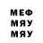 Amphetamine Premium Melody Rogers