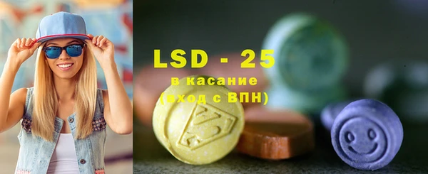таблы Алексеевка