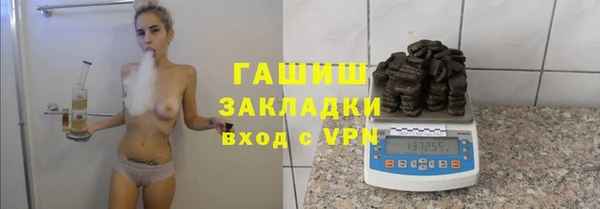 COCAINE Абдулино