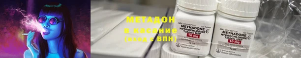 мефедрон мука Алексин