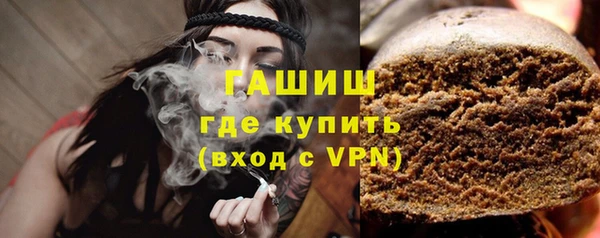 таблы Алексеевка