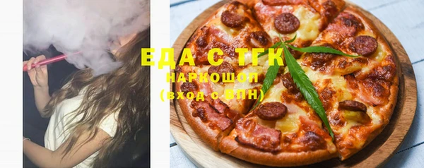 таблы Алексеевка