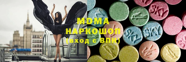 таблы Алексеевка